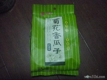 網(wǎng)購新體驗(yàn) 在1號店輕松搞定日用食品與雜品一站式購物